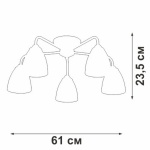 Потолочная люстра Vitaluce V3946-0/5PL