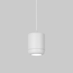 Подвесной светодиодный светильник Elektrostandard Onde 50249 LED 15W 4000K белый a064203
