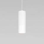 Подвесной светодиодный светильник Elektrostandard Base 50246 LED 7W 4000K белый a064185