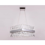 Подвесной светодиодный светильник Ambrella light Traditional TR5315