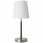 Настольная лампа Arte Lamp Rodos A2589LT-1SS