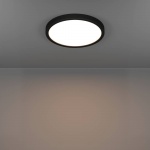 Потолочный светильник Eglo Fueva 6 901326