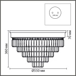 Потолочная люстра Lumion Zaha Classi 8266/8C
