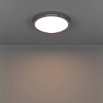 Потолочный светильник Eglo Fueva 6 901763