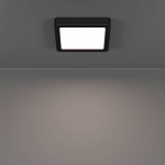 Потолочный светильник Eglo Fueva 6 901328