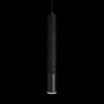 Подвесной светильник Loft IT Everest 10583C Black