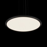 Подвесной светильник Loft It Sweety 10454/500P Black