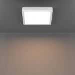 Потолочный светильник Eglo Fueva 6 901336