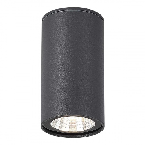 Потолочный светильник ST Luce TUBO SL9514.702.01