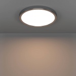 Потолочный светильник Eglo Fueva 6 901764