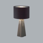 Настольная лампа Lumion Comfi Hinami 8125/1T