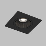 Встраиваемый светильник Denkirs Rodvig DK3071-BK
