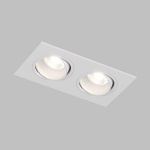 Встраиваемый светильник Denkirs Rodvig DK3072-WH
