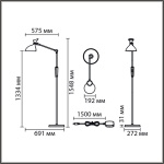 Торшер Lumion Ledio 8330/15FL