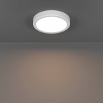 Потолочный светильник Eglo Fueva 6 901332