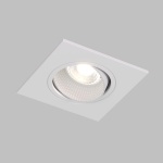 Встраиваемый светильник Denkirs Rodvig DK3071-WH