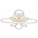 Потолочная светодиодная люстра Escada 10207/8LED