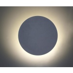 Настенный светодиодный светильник Kink Light Затмение 2201,01