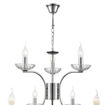Люстра подвесная LUMION CLASSI 8155/9