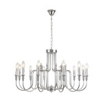 Люстра Lumion CLASSI 8317/12