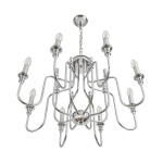 Люстра Lumion CLASSI 8317/8