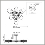 Светильник потолочный LUMION COMFI 8153/6C