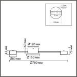 Люстра Lumion COMFI 8343/8C