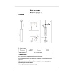 Подвесной светильник Kink Light Рия 07621-1A,19