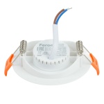 Встраиваемый светодиодный светильник Feron.ONE AL540 52046