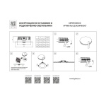 Встраиваемый светодиодный светильник Lightstar ZoccoIP65 223070IP65CCT