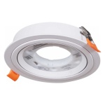 Встраиваемый светильник Reluce Technical 53026-9.0-001RLD GX53 WT