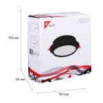 Встраиваемый светильник Reluce Technical 70001-9.0-001RLD GX70 BK