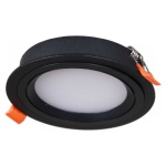Встраиваемый светильник Reluce Technical 53026-9.0-001RLD GX53 BK