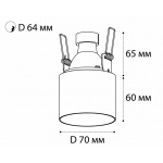 Встраиваемый светильник Italline DL 3025 white