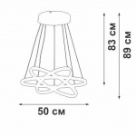 Подвесной светодиодный светильник Vitaluce V2515DT-0/3S