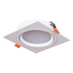Встраиваемый светильник Reluce Technical 53026-9.0-001LD GX53 WT