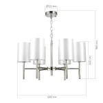 Подвесная люстра Evoluce Noia SLE107303-06