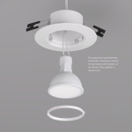 Встраиваемый светильник Denkirs Tisted DK3028-WH