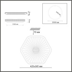 Потолочный светильник Sonex PIKO LED 48Вт 425х385 7746/48L