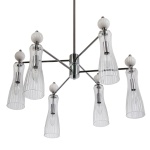 Люстра Lumion EMILY 8268/6