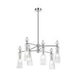 Люстра Lumion EMILY 8268/6