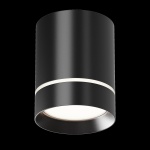 Потолочный светодиодный светильник Maytoni Technical Orlo C085CL-9W4K-B