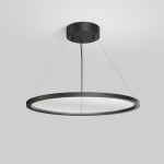 Подвесной светильник DENKIRS VEIL DK6617-BK